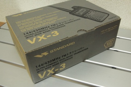 vx-3