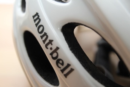 モンベルの自転車ヘルメット